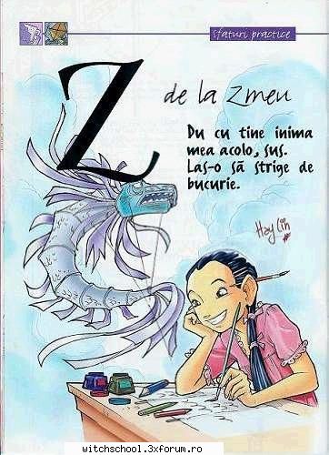 Hay Lin - ai dreptate cornelia - Hay Lin
